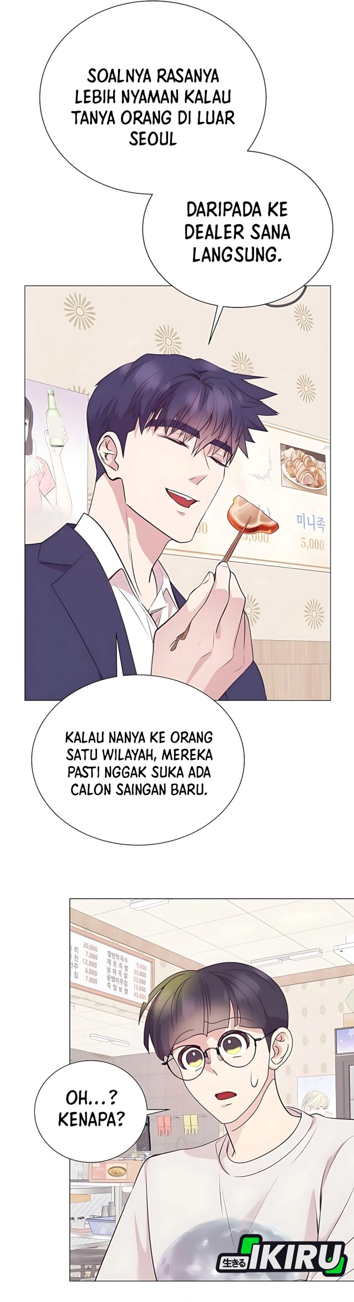 I Became a Sales Prodigy Chapter 80 Gambar 21