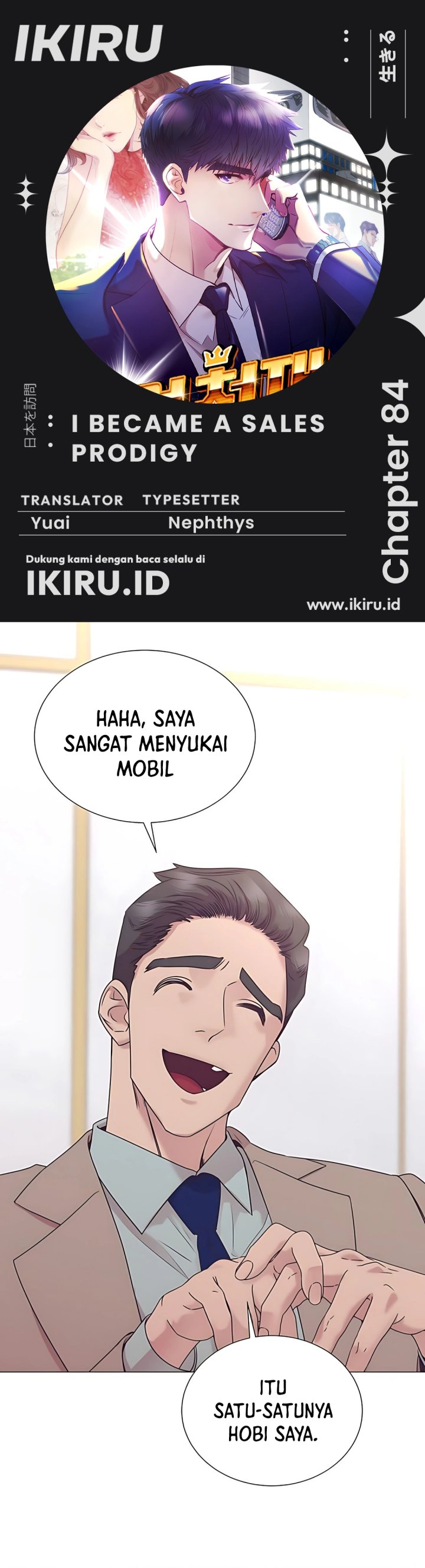 I Became a Sales Prodigy Chapter 84 Gambar 1