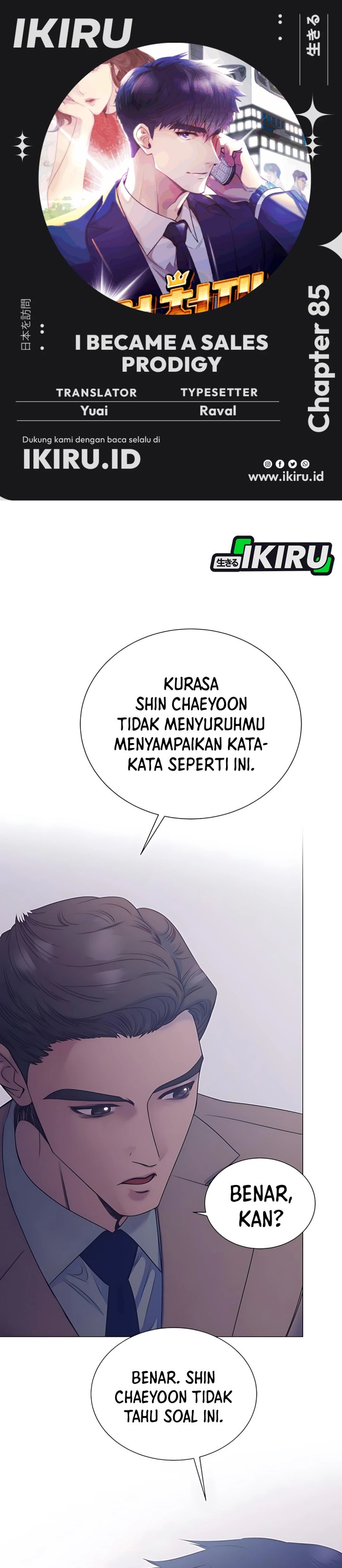 I Became a Sales Prodigy Chapter 85 Gambar 1