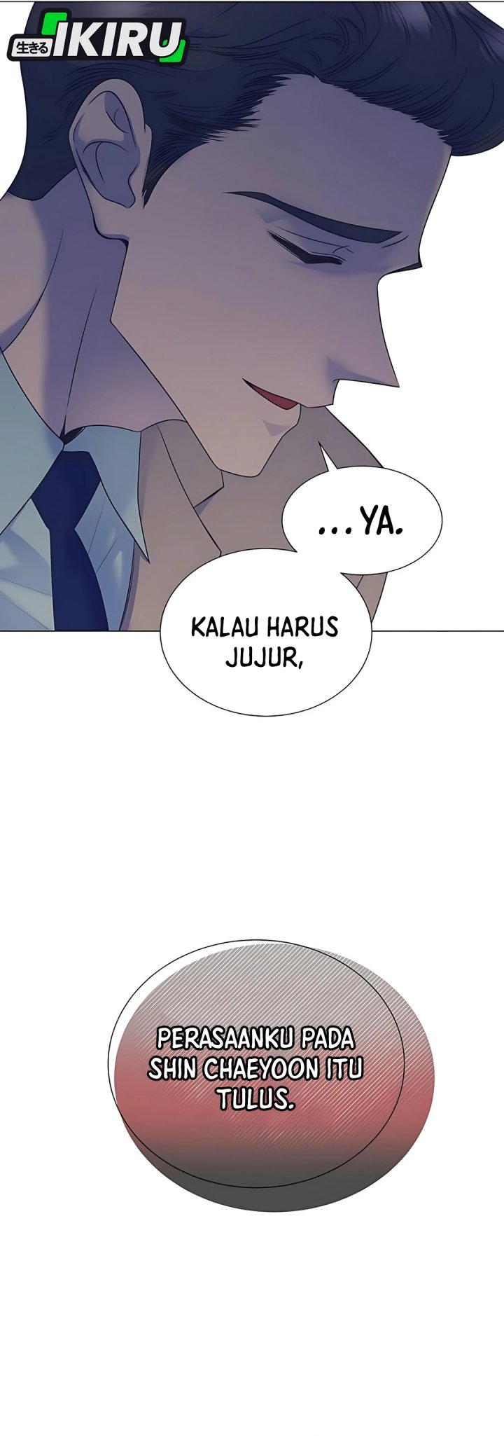 I Became a Sales Prodigy Chapter 85 Gambar 7
