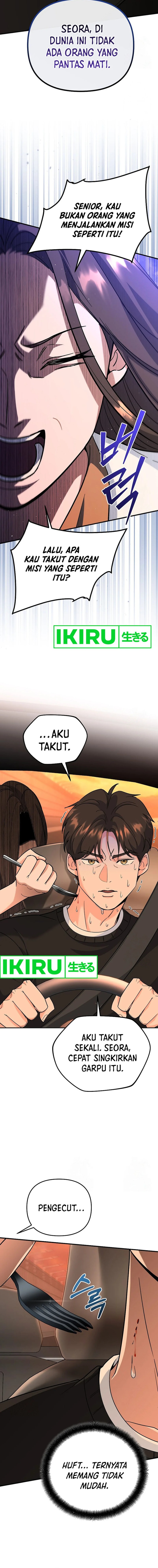 I Became a Swordsmanship Instructor at the Academy Chapter 07 Gambar 7