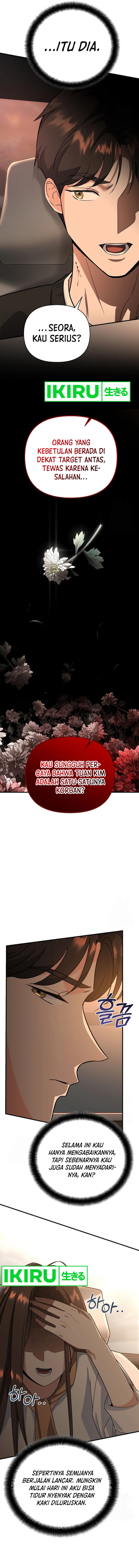 I Became a Swordsmanship Instructor at the Academy Chapter 07 Gambar 11