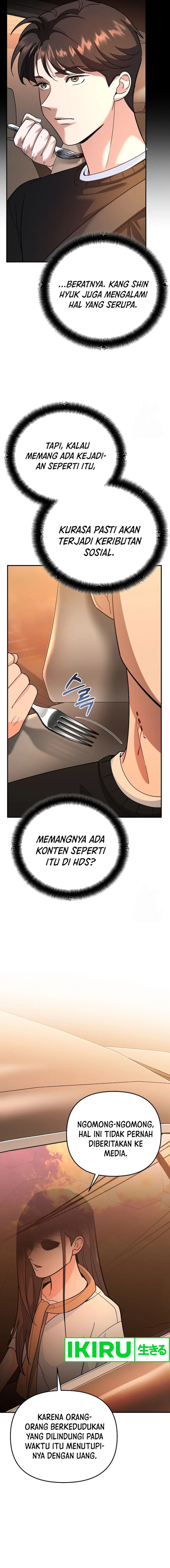 I Became a Swordsmanship Instructor at the Academy Chapter 07 Gambar 15