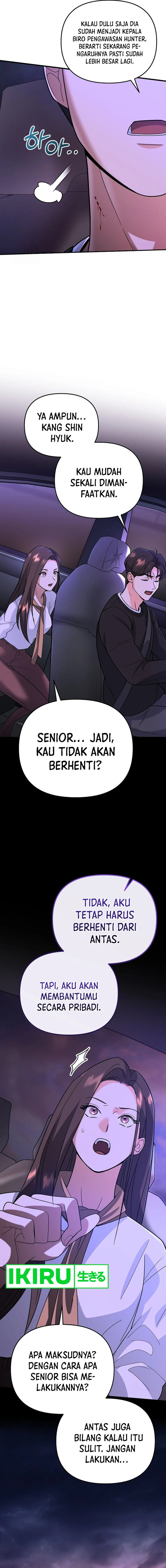 I Became a Swordsmanship Instructor at the Academy Chapter 07 Gambar 21