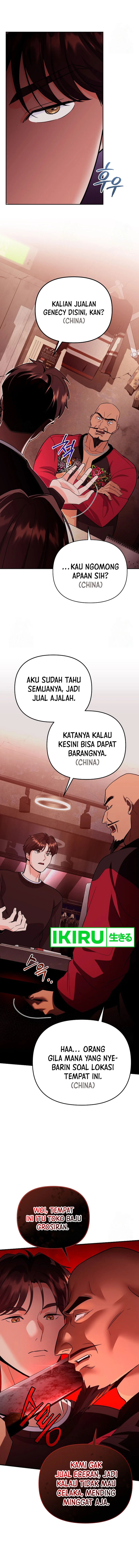 I Became a Swordsmanship Instructor at the Academy Chapter 08 Gambar 4