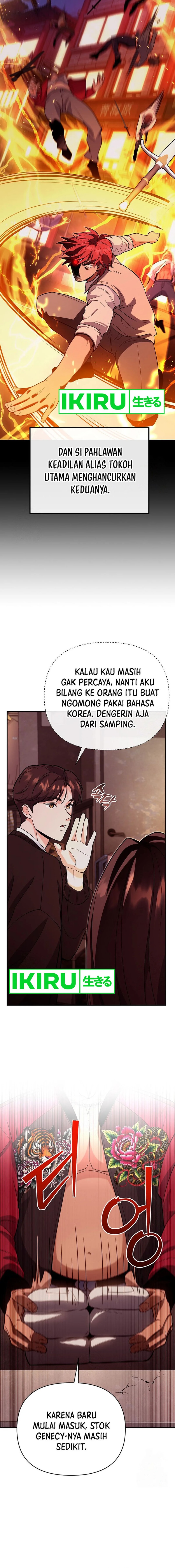 I Became a Swordsmanship Instructor at the Academy Chapter 08 Gambar 9