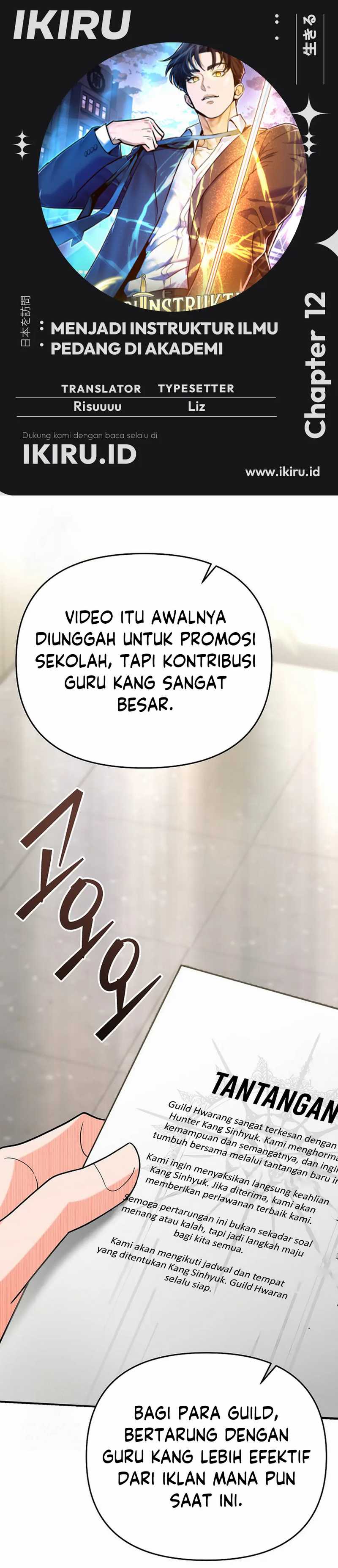 I Became a Swordsmanship Instructor at the Academy Chapter 12 Gambar 1
