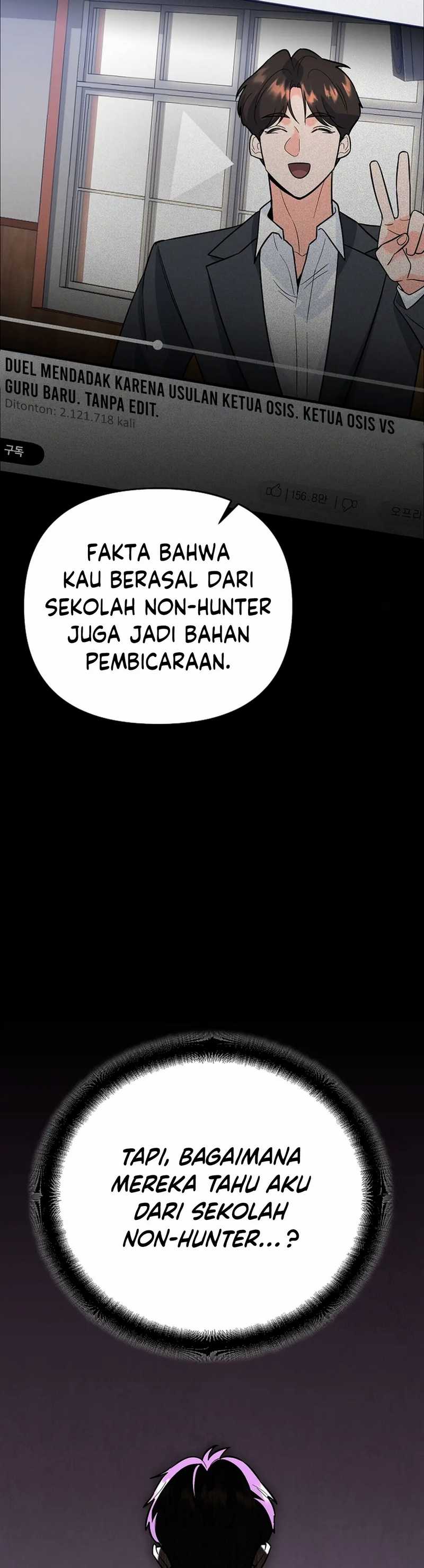 I Became a Swordsmanship Instructor at the Academy Chapter 12 Gambar 5