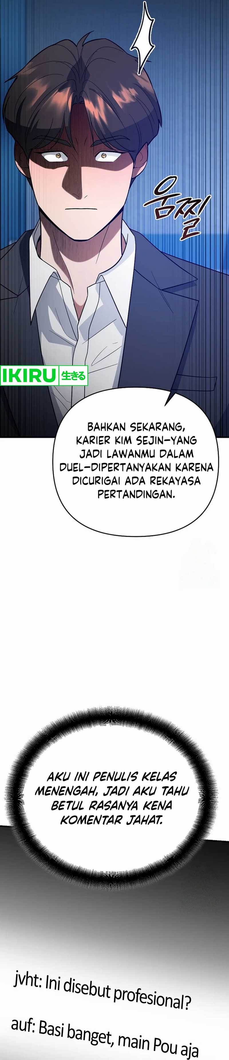 I Became a Swordsmanship Instructor at the Academy Chapter 12 Gambar 8