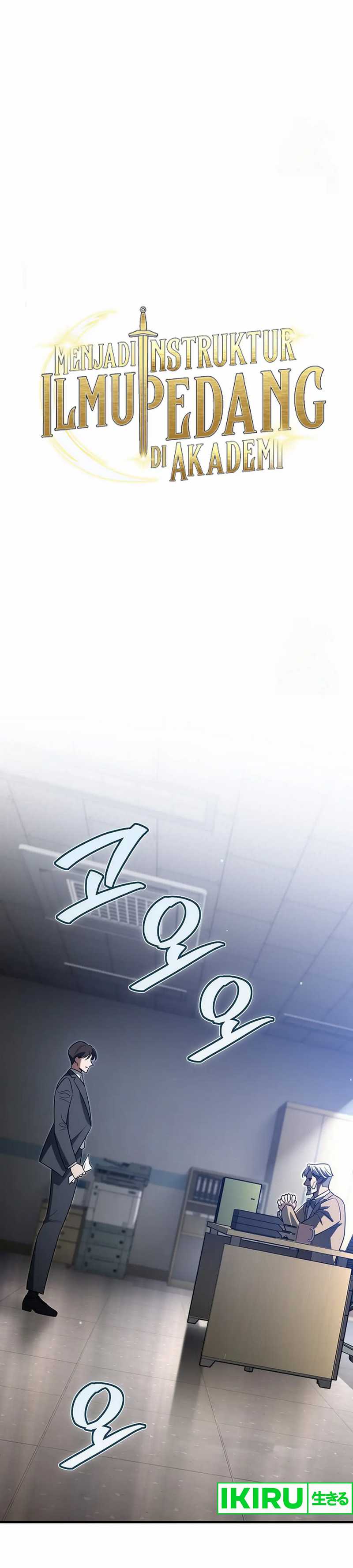 I Became a Swordsmanship Instructor at the Academy Chapter 12 Gambar 21
