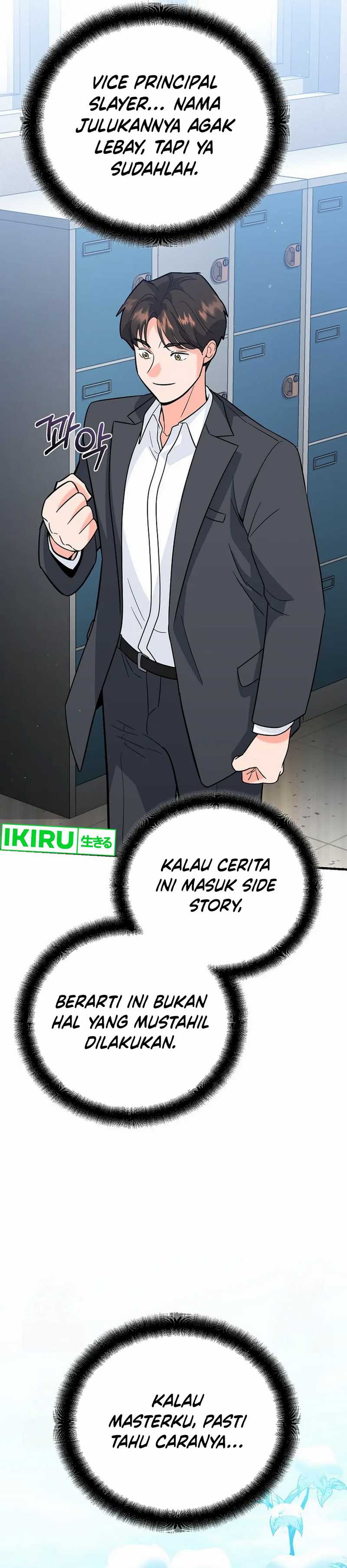 I Became a Swordsmanship Instructor at the Academy Chapter 12 Gambar 54