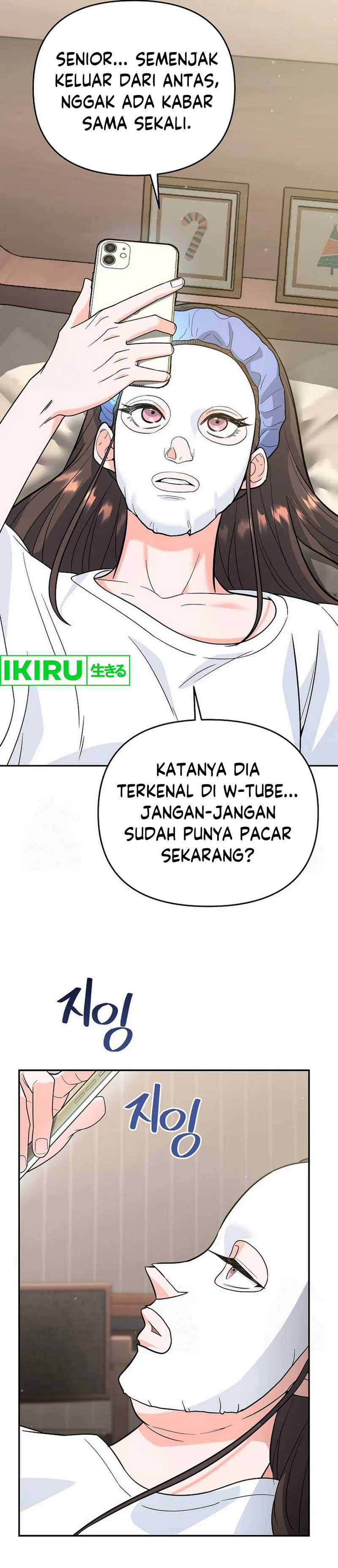 I Became a Swordsmanship Instructor at the Academy Chapter 13 Gambar 7