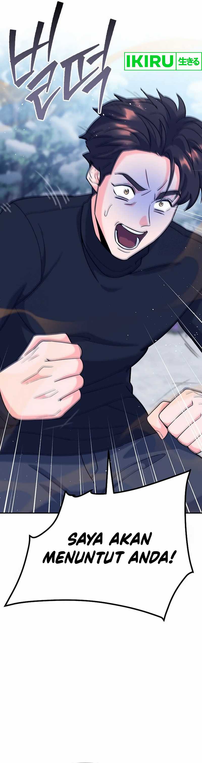 I Became a Swordsmanship Instructor at the Academy Chapter 14 Gambar 16