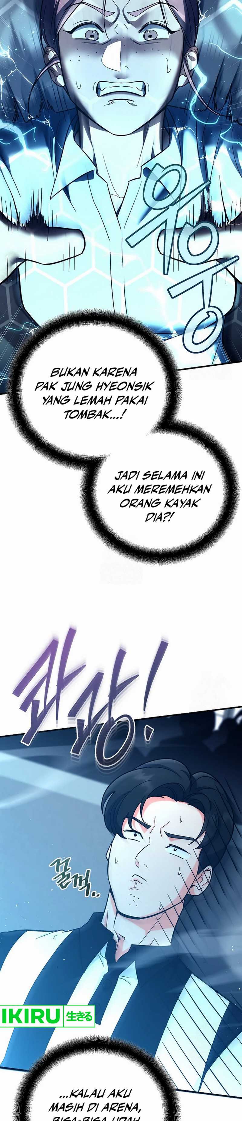 I Became a Swordsmanship Instructor at the Academy Chapter 16 Gambar 20