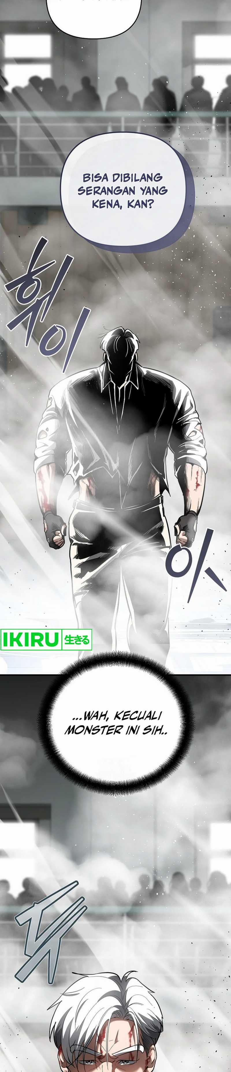 I Became a Swordsmanship Instructor at the Academy Chapter 16 Gambar 25