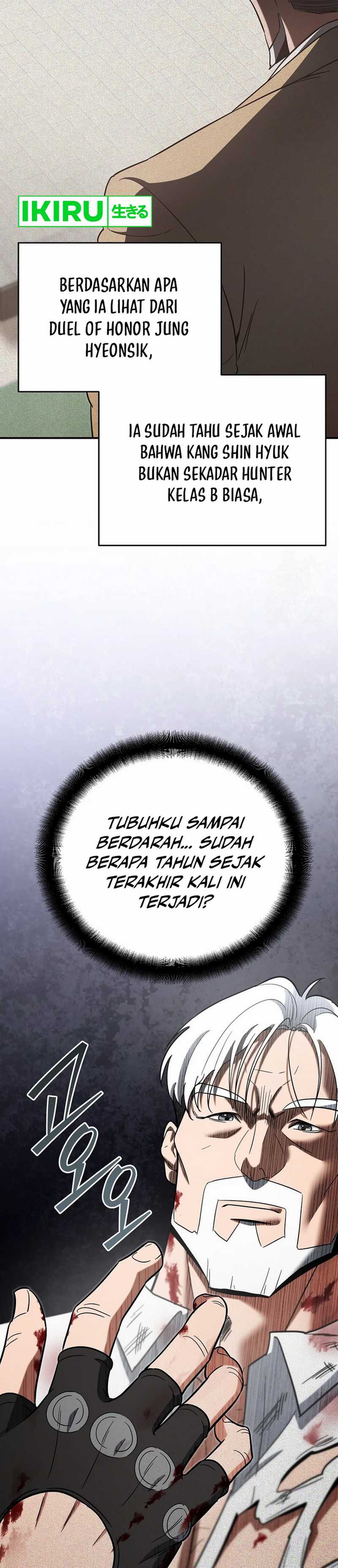 I Became a Swordsmanship Instructor at the Academy Chapter 16 Gambar 27