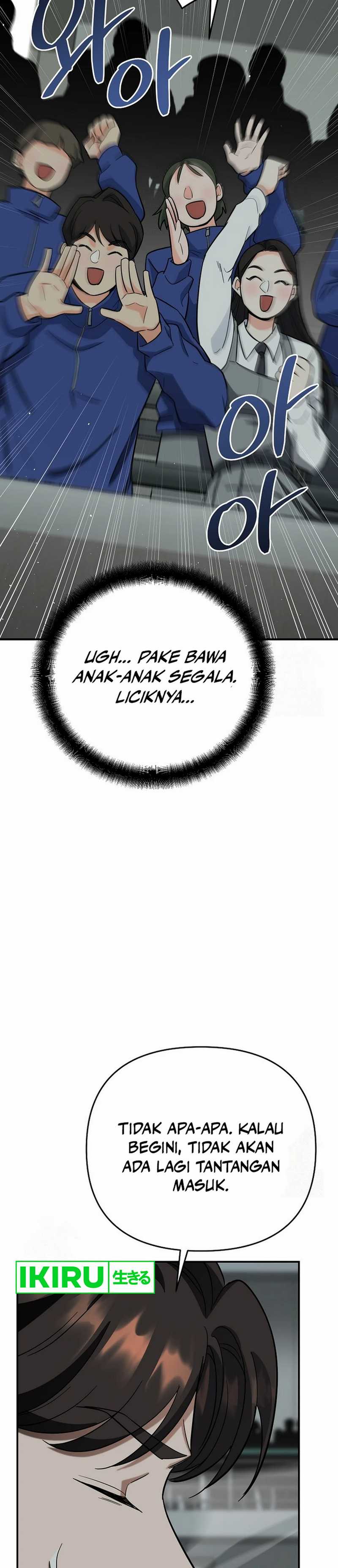 I Became a Swordsmanship Instructor at the Academy Chapter 16 Gambar 34