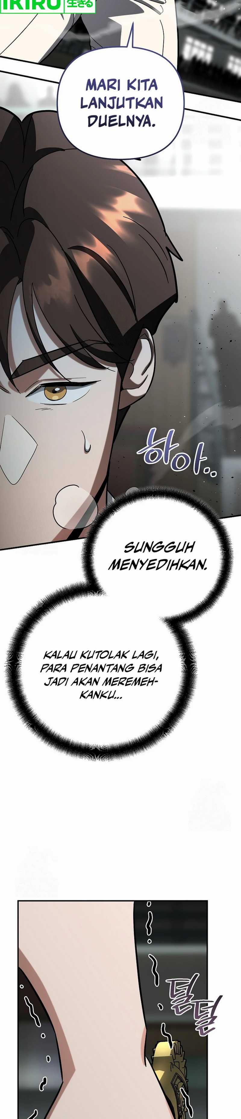 I Became a Swordsmanship Instructor at the Academy Chapter 16 Gambar 42