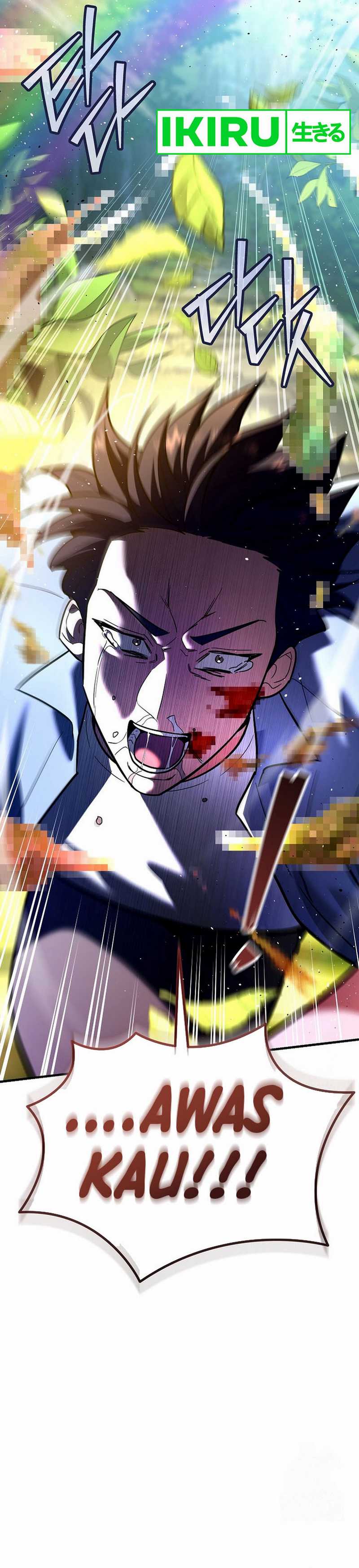 I Became a Swordsmanship Instructor at the Academy Chapter 19 Gambar 23