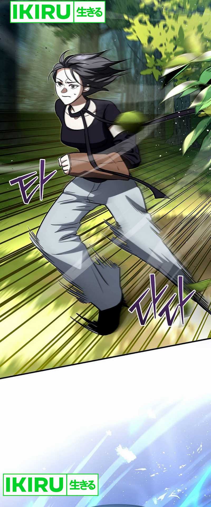 I Became a Swordsmanship Instructor at the Academy Chapter 19 Gambar 67