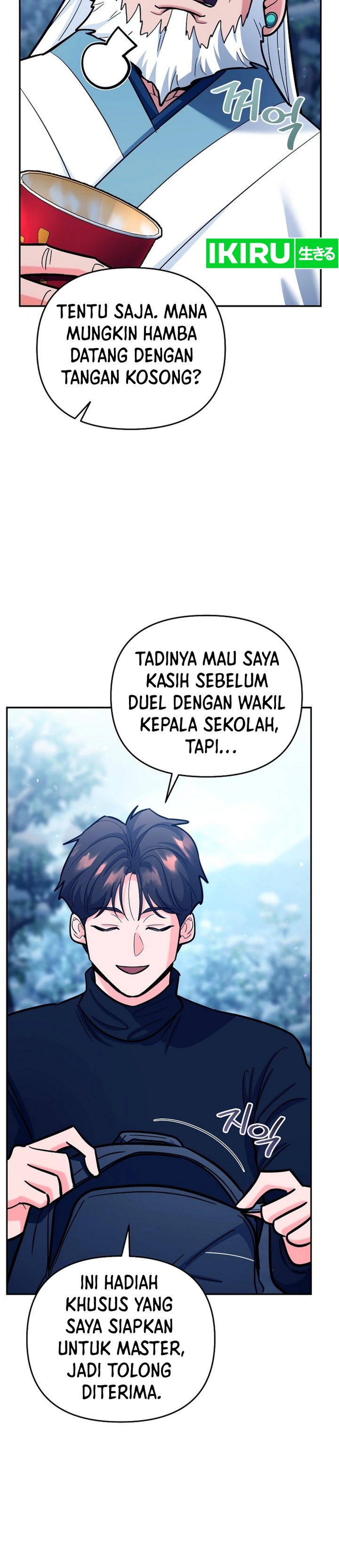 I Became a Swordsmanship Instructor at the Academy Chapter 22 Gambar 9