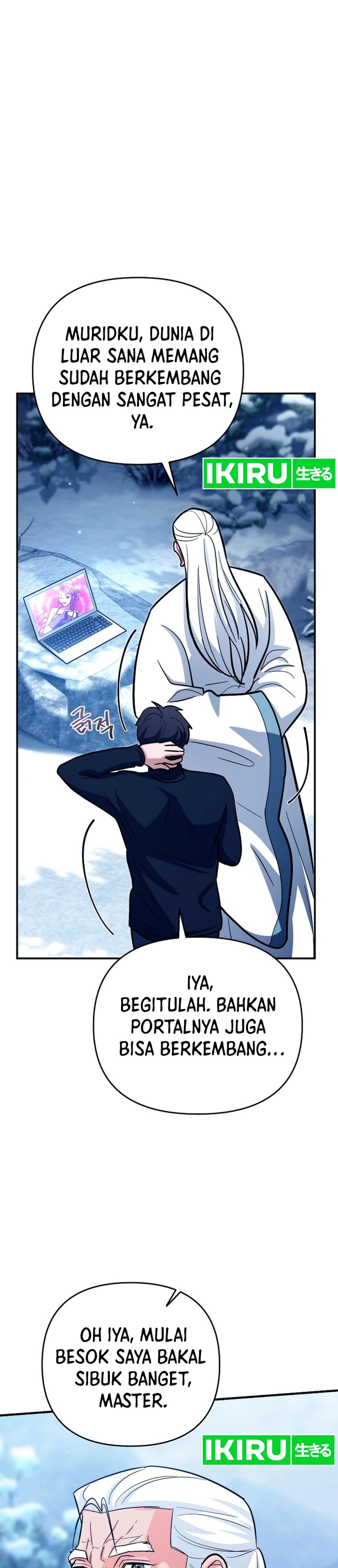 I Became a Swordsmanship Instructor at the Academy Chapter 22 Gambar 19