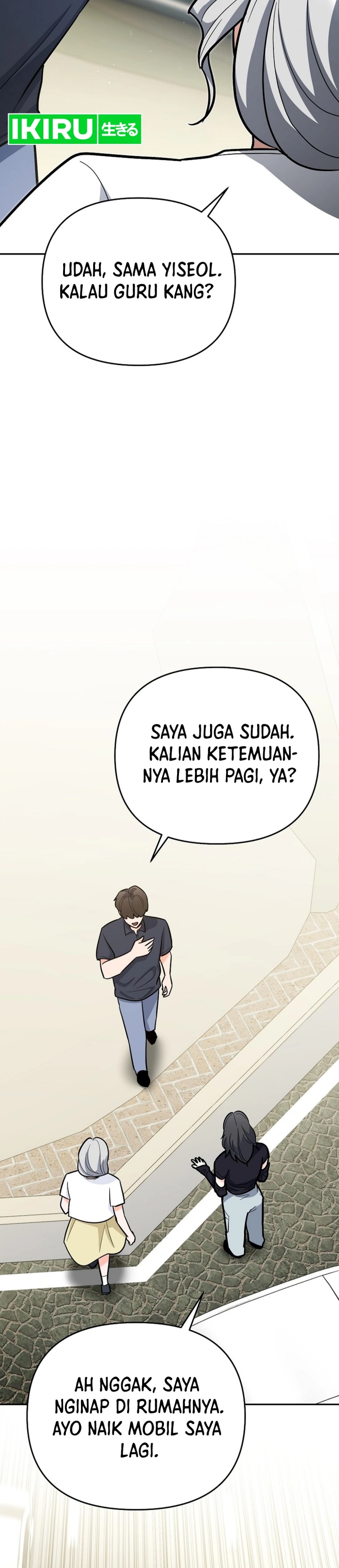 I Became a Swordsmanship Instructor at the Academy Chapter 22 Gambar 25