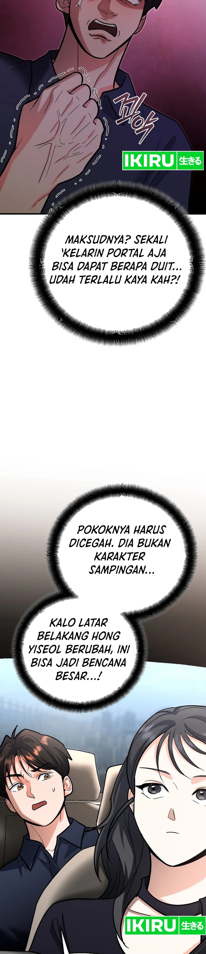 I Became a Swordsmanship Instructor at the Academy Chapter 22 Gambar 32