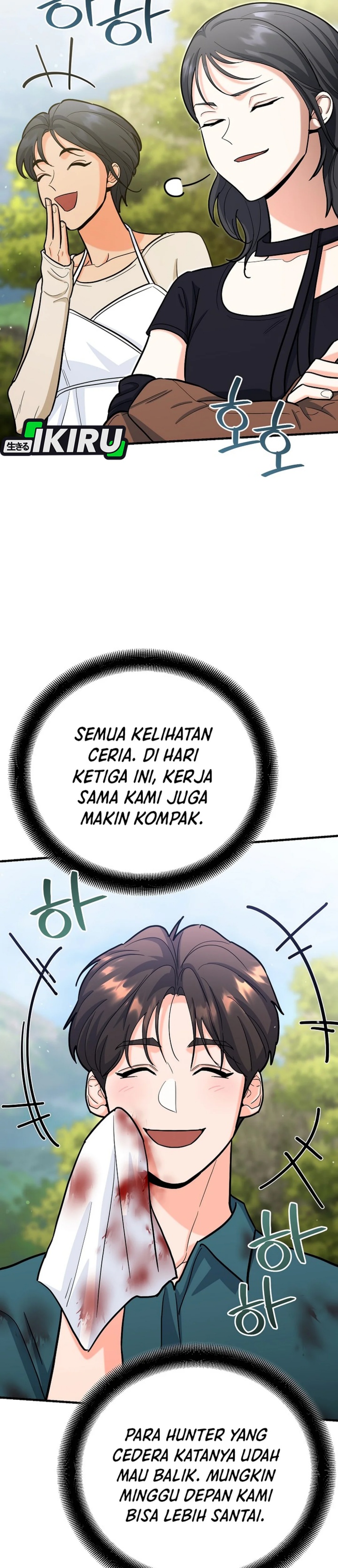 I Became a Swordsmanship Instructor at the Academy Chapter 25 Gambar 6
