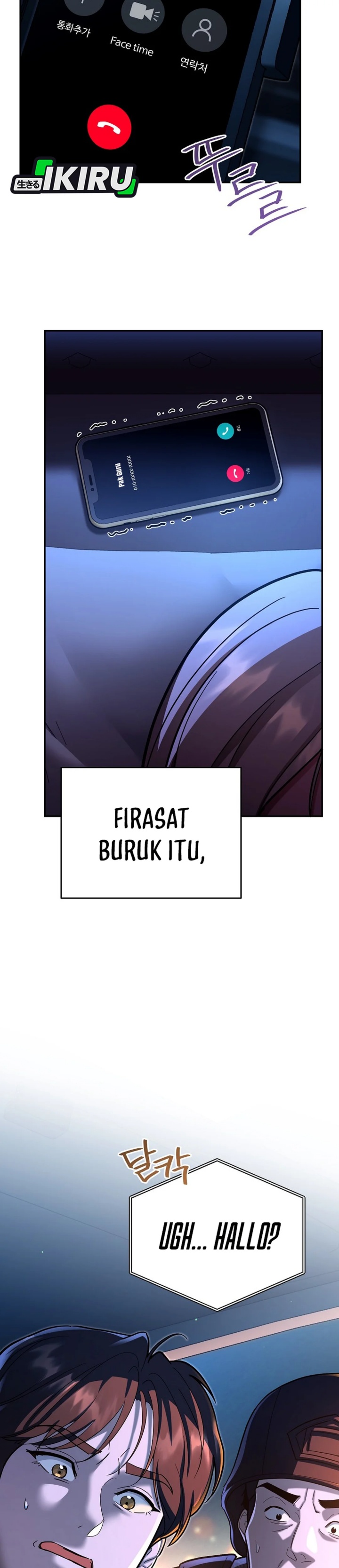 I Became a Swordsmanship Instructor at the Academy Chapter 25 Gambar 21