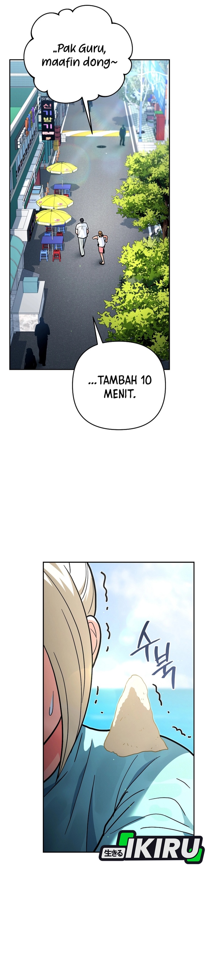 I Became a Swordsmanship Instructor at the Academy Chapter 27 Gambar 47