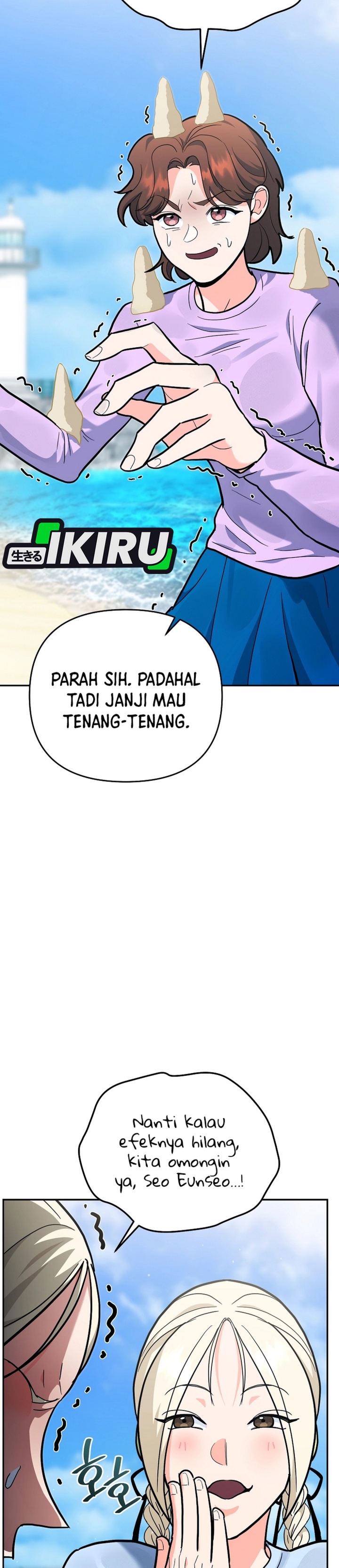 I Became a Swordsmanship Instructor at the Academy Chapter 27 Gambar 49