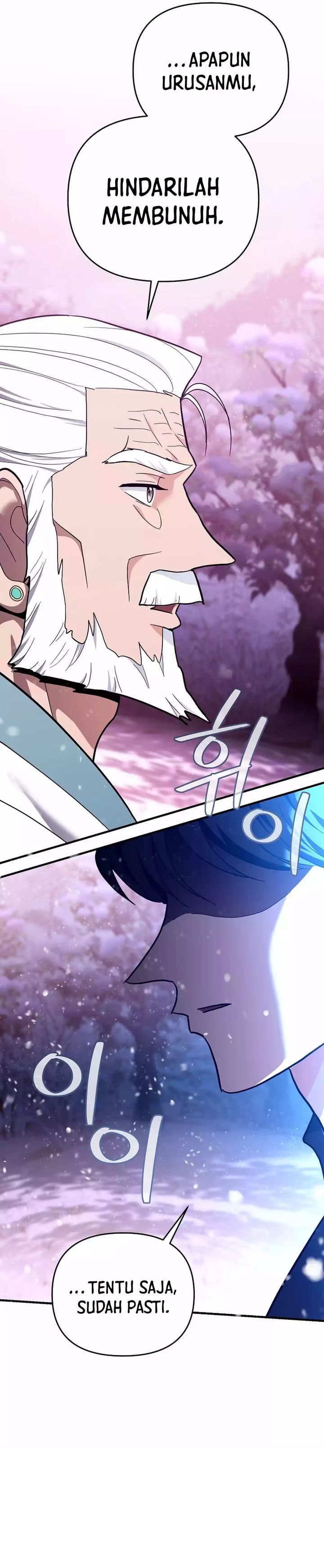 I Became a Swordsmanship Instructor at the Academy Chapter 30 Gambar 10