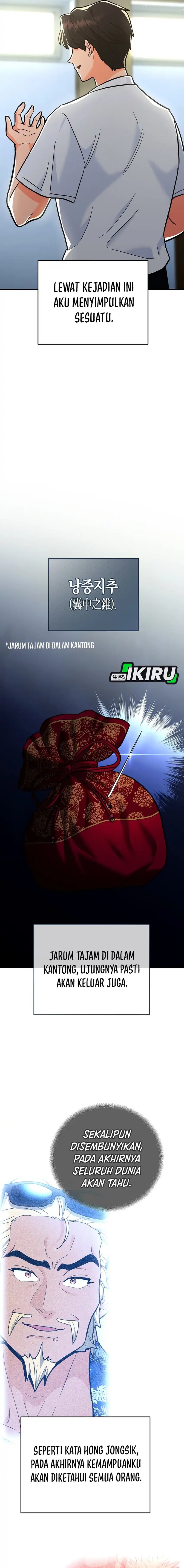 I Became a Swordsmanship Instructor at the Academy Chapter 32 Gambar 32
