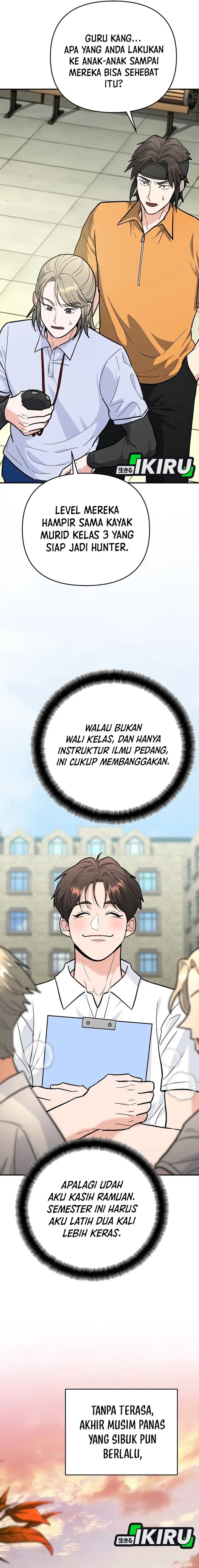 I Became a Swordsmanship Instructor at the Academy Chapter 33 Gambar 6