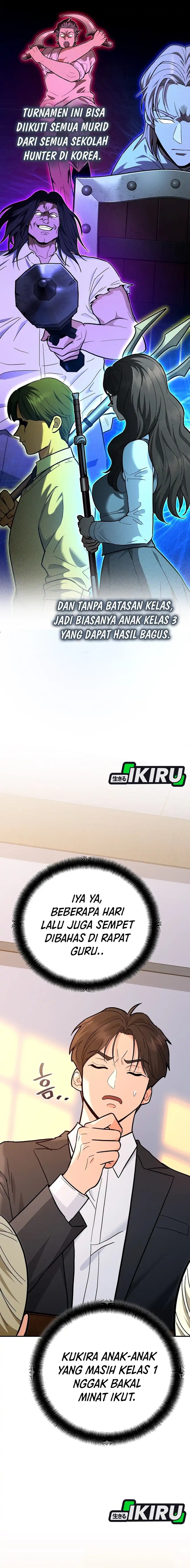 I Became a Swordsmanship Instructor at the Academy Chapter 33 Gambar 10