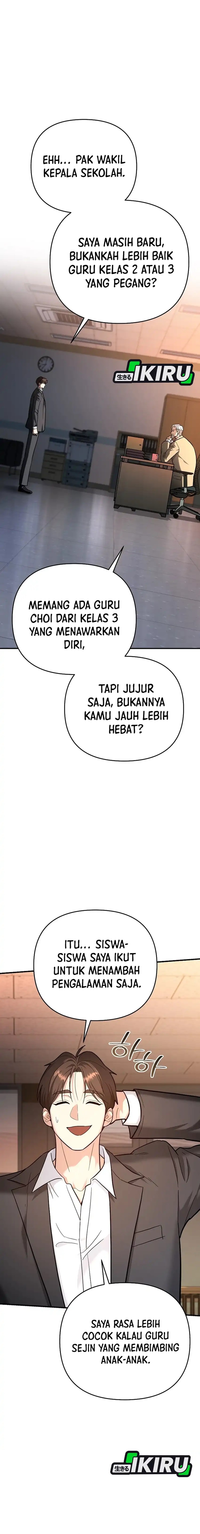 I Became a Swordsmanship Instructor at the Academy Chapter 33 Gambar 18