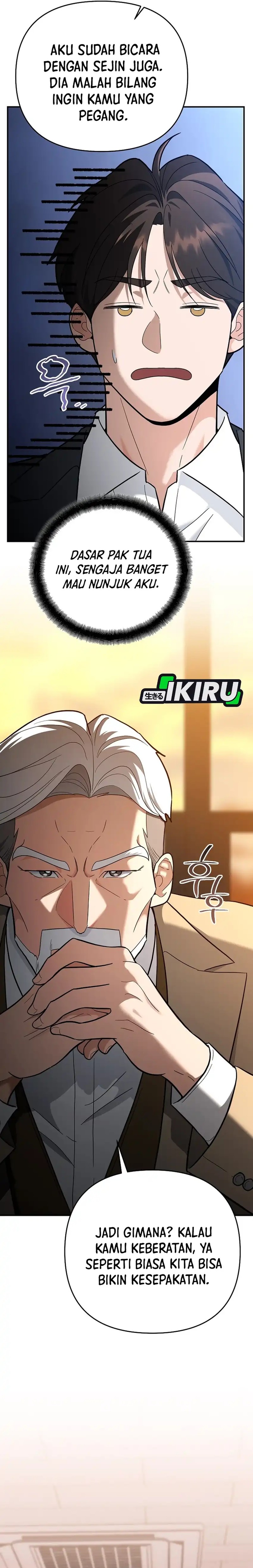 I Became a Swordsmanship Instructor at the Academy Chapter 33 Gambar 19