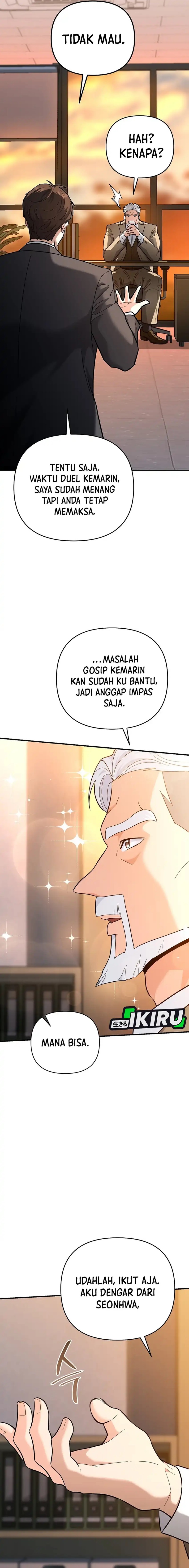 I Became a Swordsmanship Instructor at the Academy Chapter 33 Gambar 20