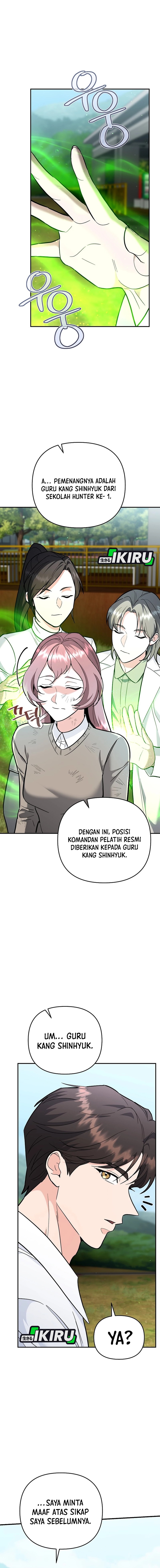 I Became a Swordsmanship Instructor at the Academy Chapter 38 Gambar 16