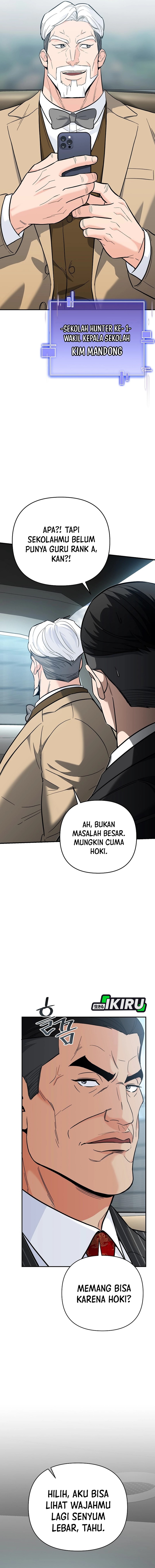 I Became a Swordsmanship Instructor at the Academy Chapter 38 Gambar 22