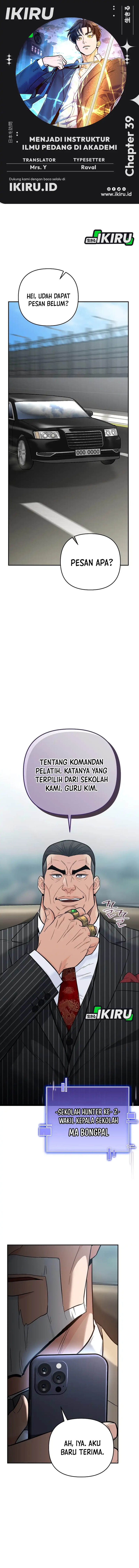 I Became a Swordsmanship Instructor at the Academy Chapter 39 Gambar 1