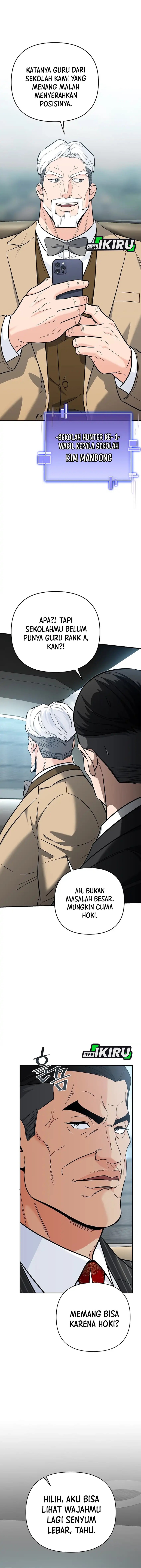 I Became a Swordsmanship Instructor at the Academy Chapter 39 Gambar 2