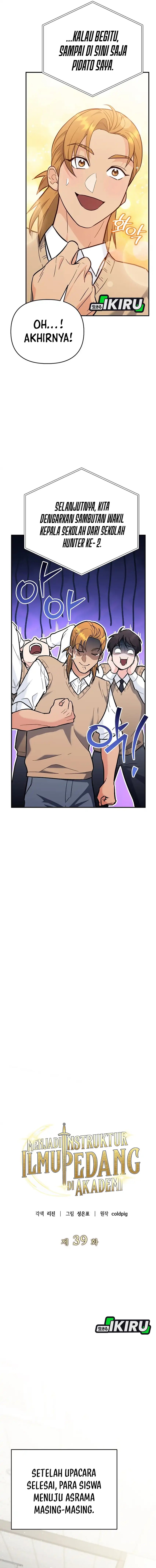 I Became a Swordsmanship Instructor at the Academy Chapter 39 Gambar 5