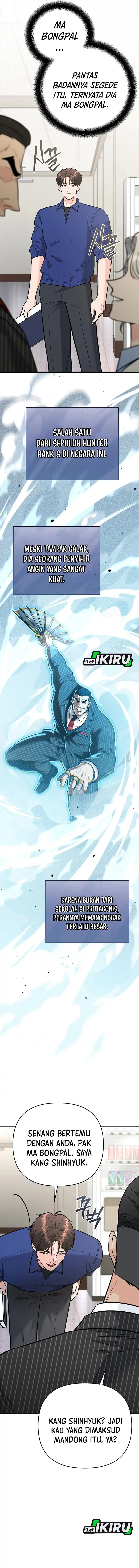 I Became a Swordsmanship Instructor at the Academy Chapter 39 Gambar 10