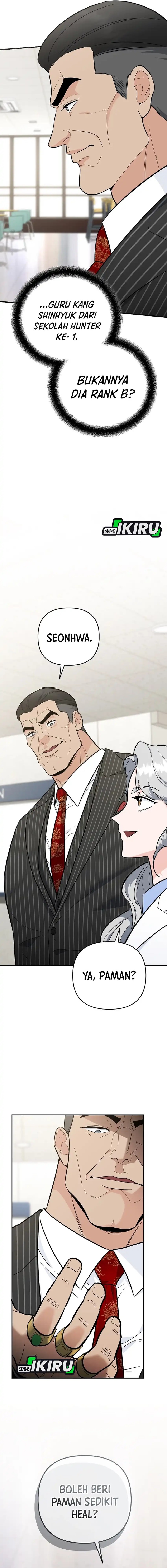 I Became a Swordsmanship Instructor at the Academy Chapter 39 Gambar 16