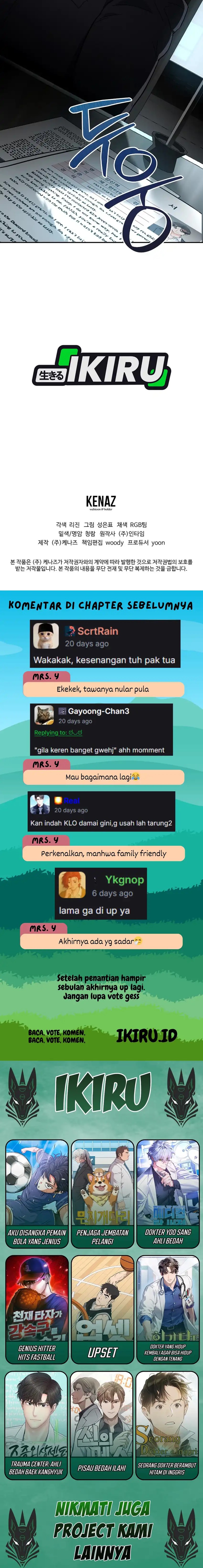 I Became a Swordsmanship Instructor at the Academy Chapter 39 Gambar 22