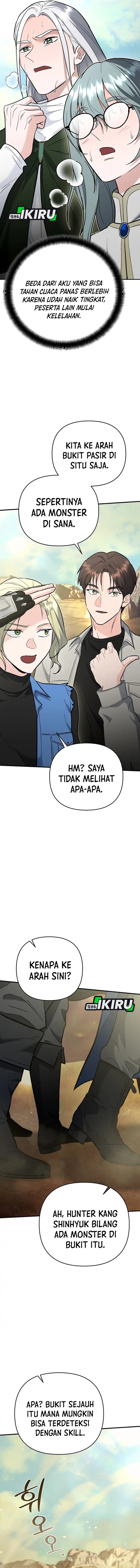 I Became a Swordsmanship Instructor at the Academy Chapter 42 Gambar 14