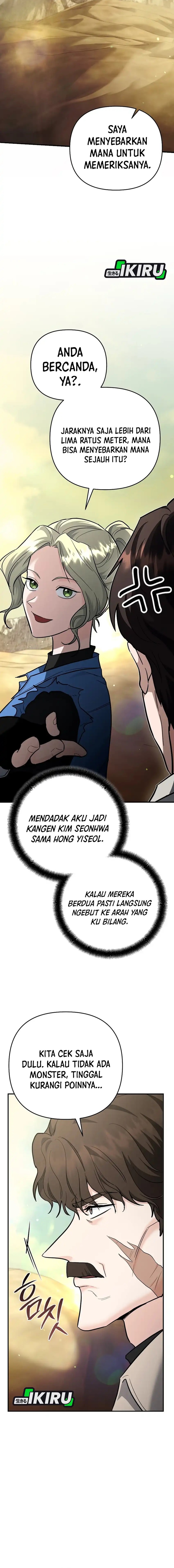 I Became a Swordsmanship Instructor at the Academy Chapter 42 Gambar 15