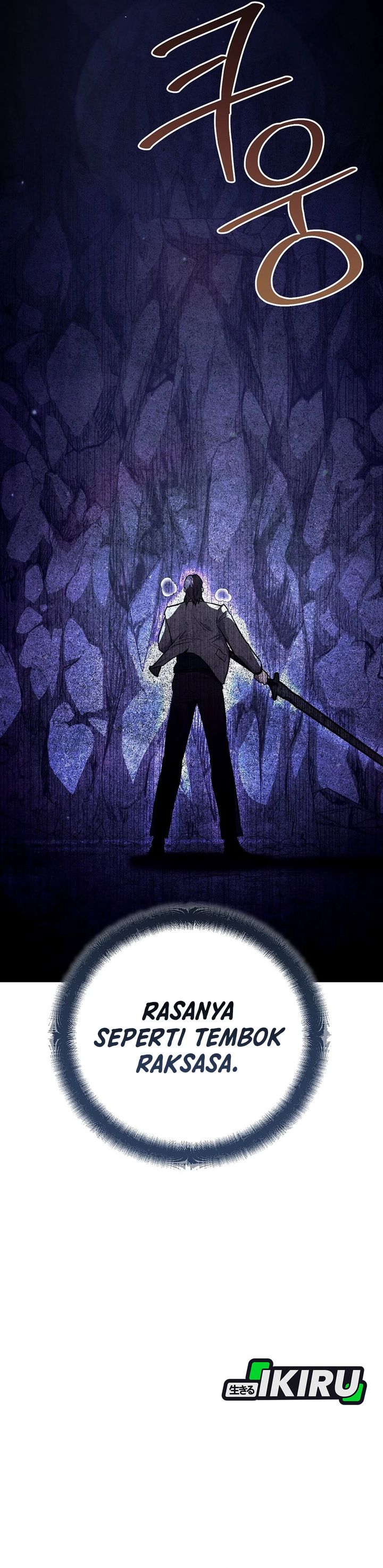 I Became a Swordsmanship Instructor at the Academy Chapter 46 Gambar 29